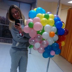 Юлия Вартанянц, 02.01.1988, Пермь