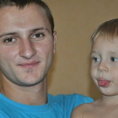 Ion Trofin, 12.08.1992, Кишинев