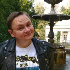 Александр Артёмов, 07.10.1985, Москва