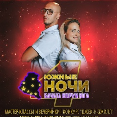 Станислав Мордухаев, 19.01.1988, Севастополь