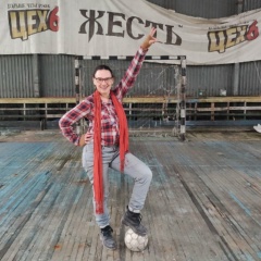 София Казакова, 27.08, Санкт-Петербург