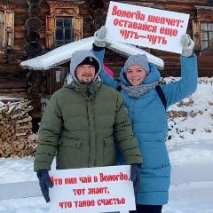 Анастасия Матвеева, 05.09, Санкт-Петербург