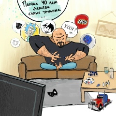 Евгений , 15.08.1981, Санкт-Петербург