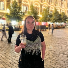 Катя Гуцан, 12.09.1988, Санкт-Петербург