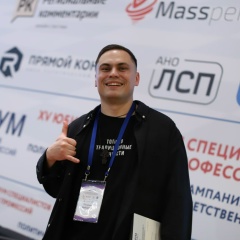 Николай Печенкин, Москва