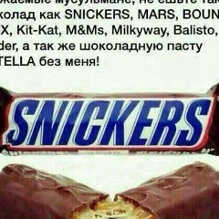 Шавкат Рахманов, 05.12.1982, Карши