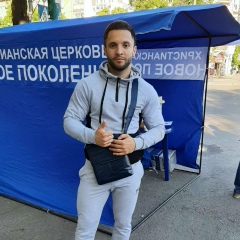 Александр Ляховецкий, 24.09.1992, Одесса