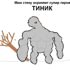 Роберт Гараев, 05.08, Казань