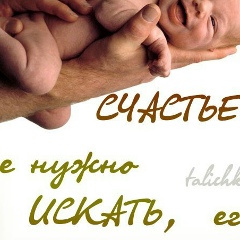 Ирина Владова, 09.11, Одесса