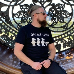 Сергей Дубровский, 20.09