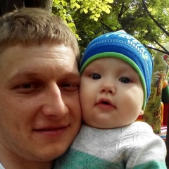 Дима Ищенко, 18.08, Шпола