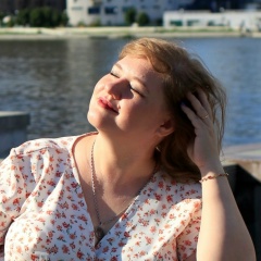 Ирина Третникова, 23.09.1985, Екатеринбург