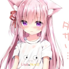 Maks Громадский, 15.09, Kōbe