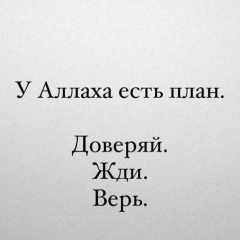 Жулдызбек Татиев, 23.08.1988, Актау