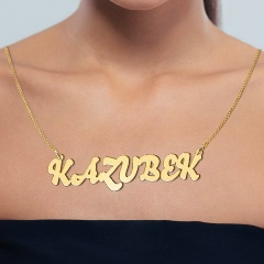 Казыбек Мамаюсупов, 08.06.2006