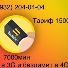 Рашид Саидов, 23.01.1984, Грозный