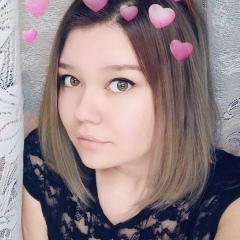 Софья Губанова, 07.02.1996, Ташкент