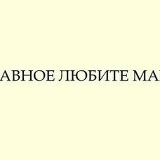 Арсланбек Мамедов, 07.01.1999, Видное