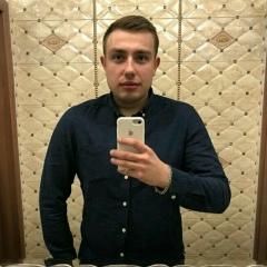 Ілля Галишич, 01.08, Каменец-Подольский