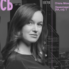 Лидия Скрипко, 17.07, Санкт-Петербург