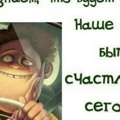 Ablik Zhumashev, 13.08, Тараз