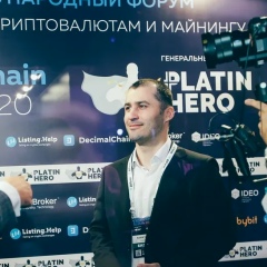 Рашид Юсупов, Махачкала