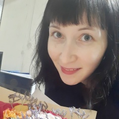 Алена Чикурова, Чайковский