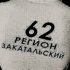 Ясин Дадашов, 02.05.1997, Загатала