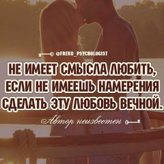 Олеся Селянина, 20.03, Уфа