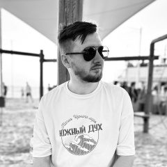 Сергей Питерских, 06.03.1992, Сочи