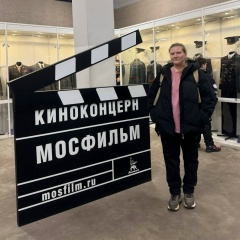 Валерия Васильева, 20.01, Москва