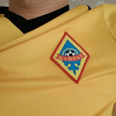 Ерназар Кулназаров, 25.12.1986, Атырау