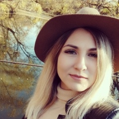 Ирина Лускова, 29.02.1992, Новопсков