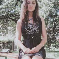 Диана Лазина, 08.03.1998, Москва