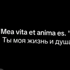 Ak Ab, 27.04, Астана