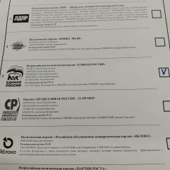 Наталья Матвейчук, 23.11, Оренбург