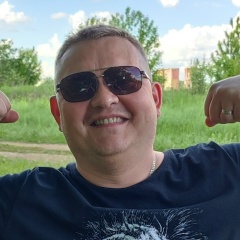 Денис Ка, Пермь