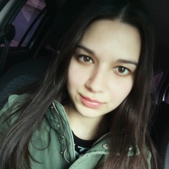 Алина Суркичан, 10.02.1997, Кишинев