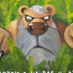 Дмитрий Лашин, 03.10, Санкт-Петербург