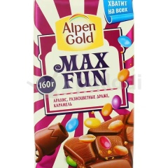 Максим Сергеевич, 19.01.1998, Тольятти