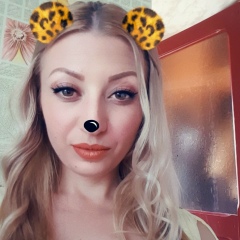 Анька Райлян-Лаба, 01.05.1992, Karlsruhe