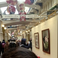 Бакитжан Байкуниров, 19.08.1982, Кызылорда