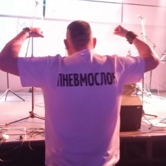 Михаил Чекашев, 16.05.1985, Петровск