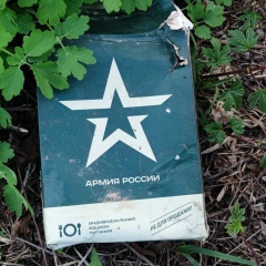 Александр Кравченко, 08.11.1985, Иванков