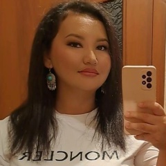 Гаухар Умирзакова, 19.12.1995, Тараз