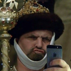 Евгений Б, 22.04.1983, Кишинев