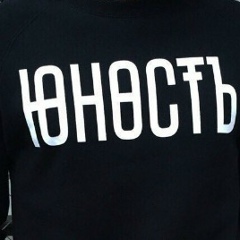 Владимир Иванов, 01.04.1990