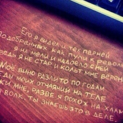 Dzhama Av, 22.07, Ростов-на-Дону