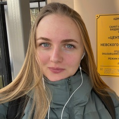 Наталья Одинцова, 24.06, Санкт-Петербург