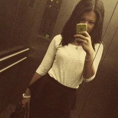 Наталья Демченко, 30.03, Красноярск